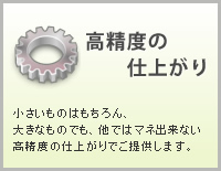 x̎dオ